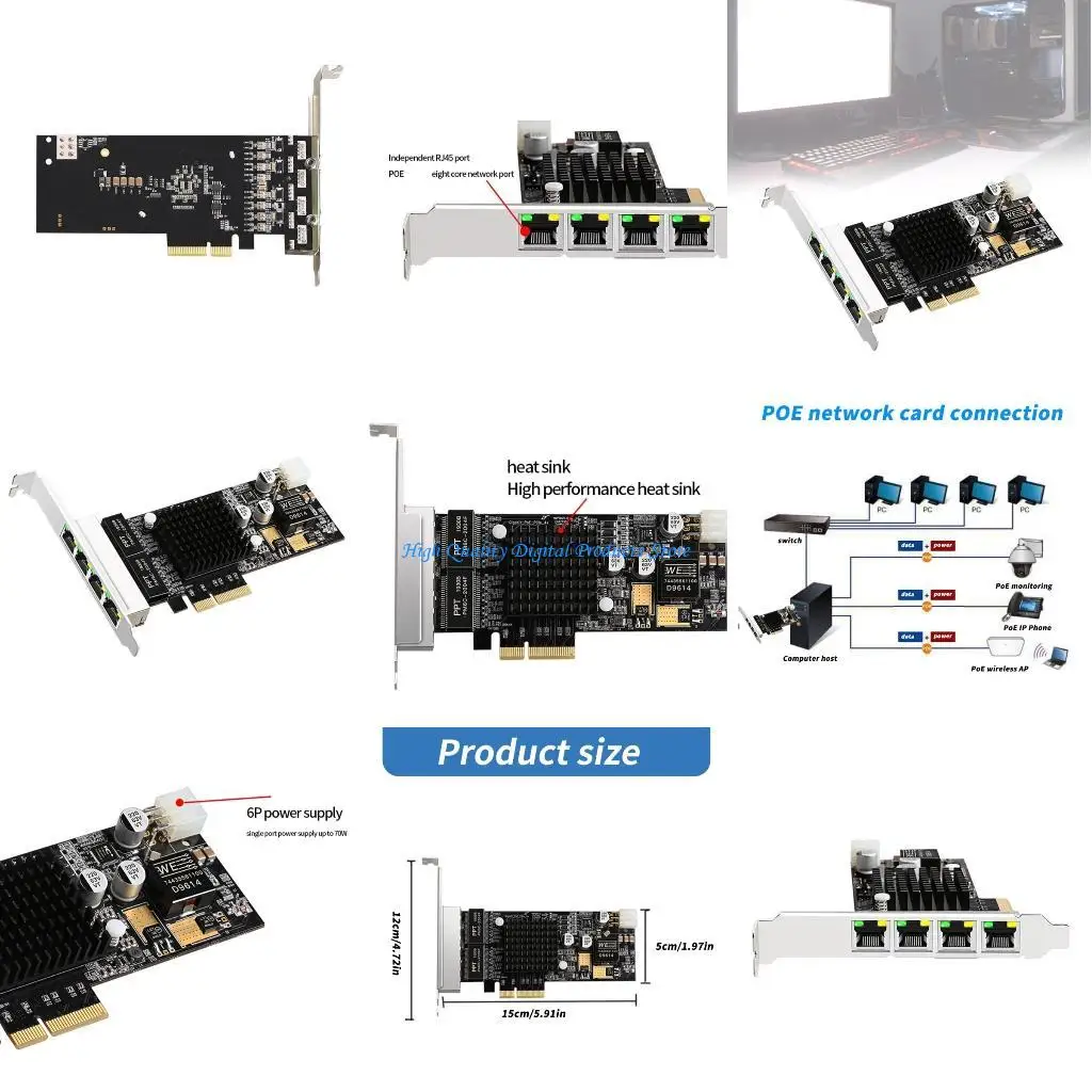 

U2JE Professional 4-портовая гигабитная сетевая карта сетевая карта 1000 Мбит/с 4-портовый разъем RJ45 LAN для PCIE PCIe 4X