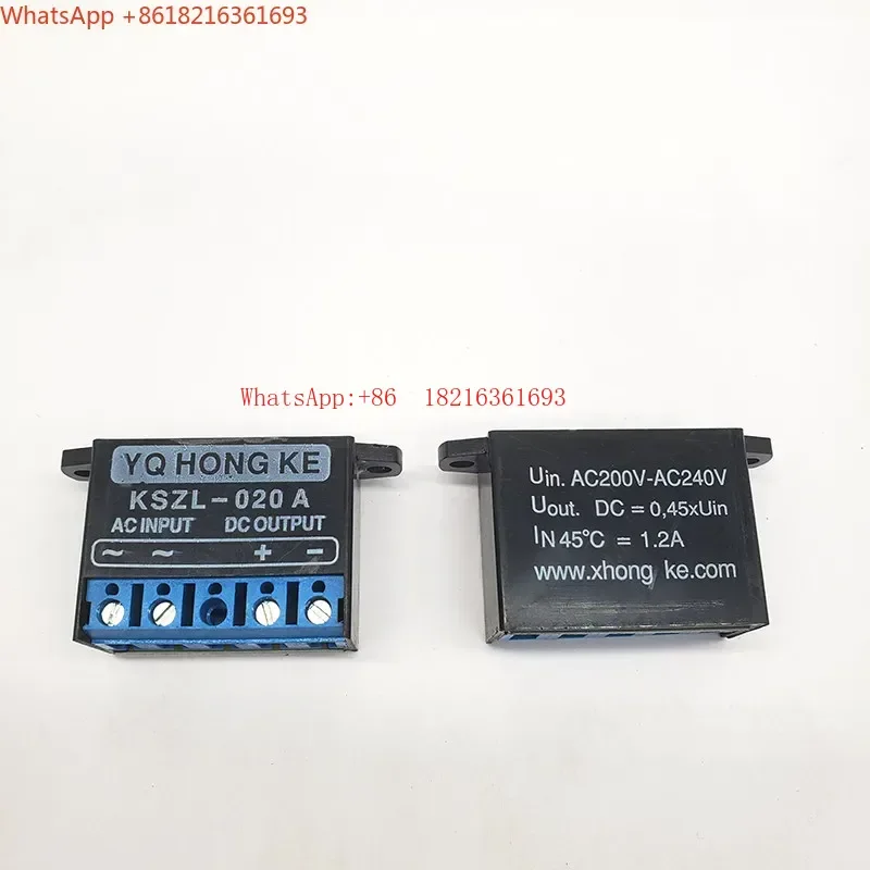 Limited Offer  Electromagnetic brake rectifier KSZL-020A rectifier YQ HONG KE brake power supply
