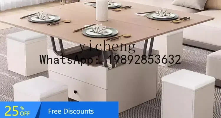 lifting folding movable coffee table living room home simple multi-functional dining table combination dual-purpose