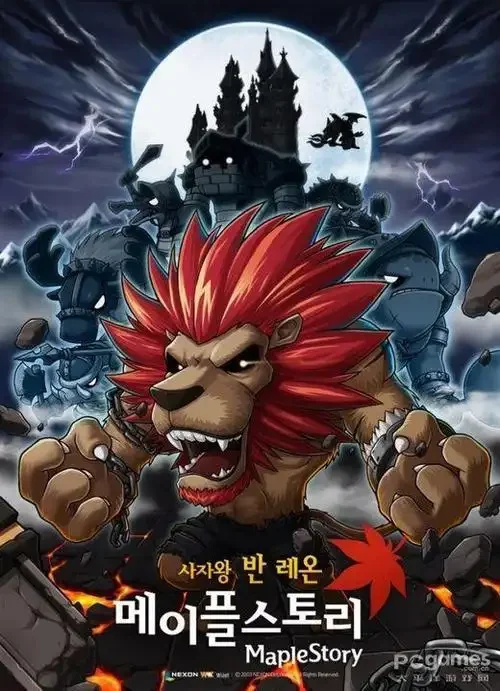 

Металлическая защитная пластина-броня для шасси 1/7 KKPIT KRT XNR Xuan Niao, запчасти и аксессуары для тюнинга радиоуправляемых машин