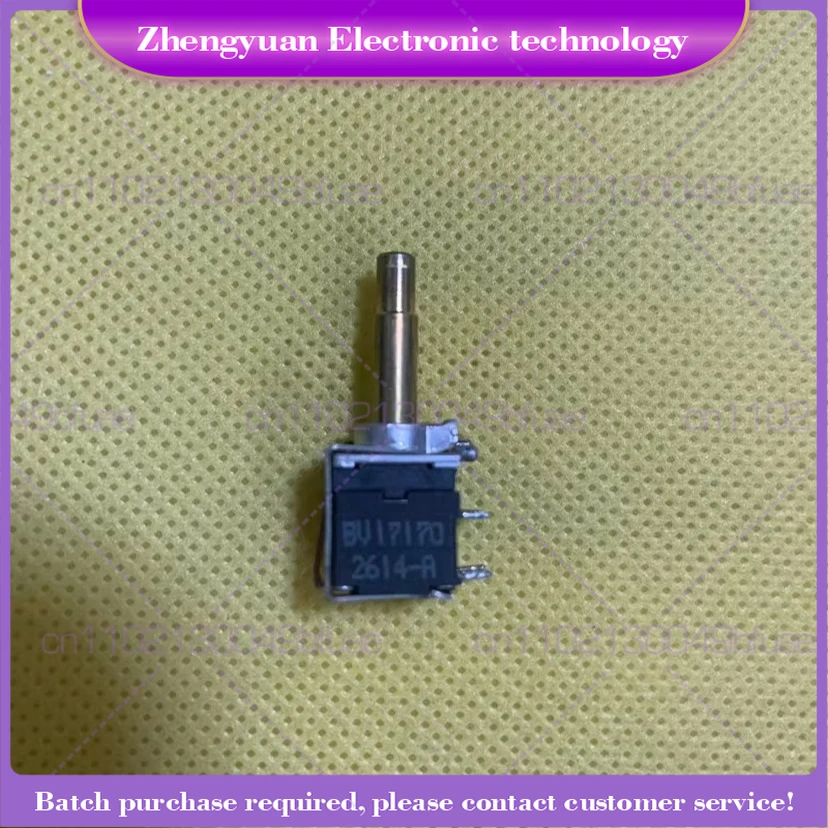 

For walkie-talkie GP328 GP338 328PLUS GP88S walkie-talkie band switch channel