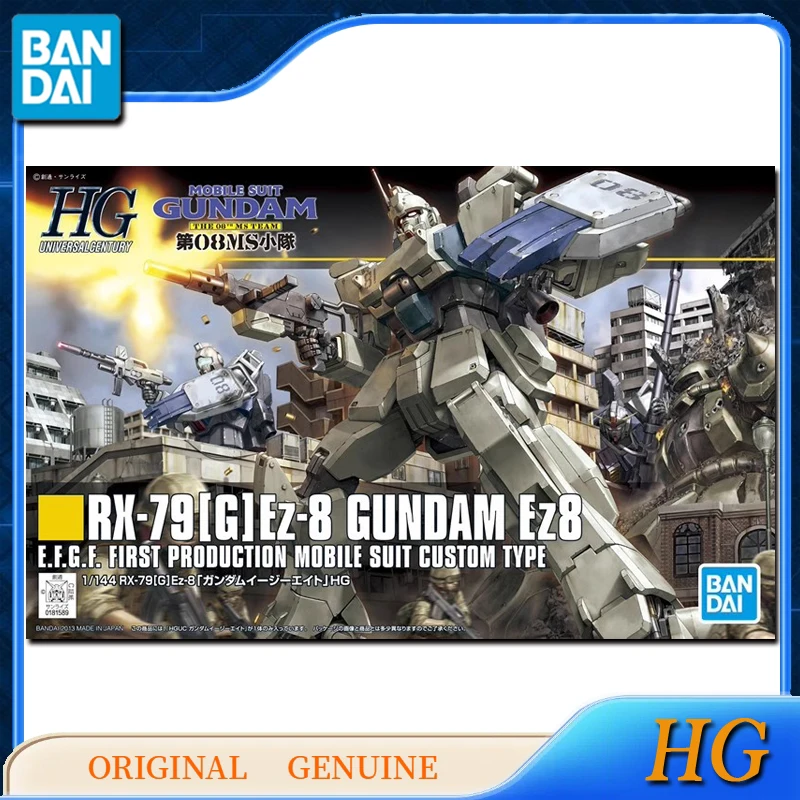 بانداي-شخصيات حركة أنيمي أصلية للأطفال ، زخارف تجميع ، زخارف أصلية ، جاندام ، من من من نوع gandam ، من نوع Ez8