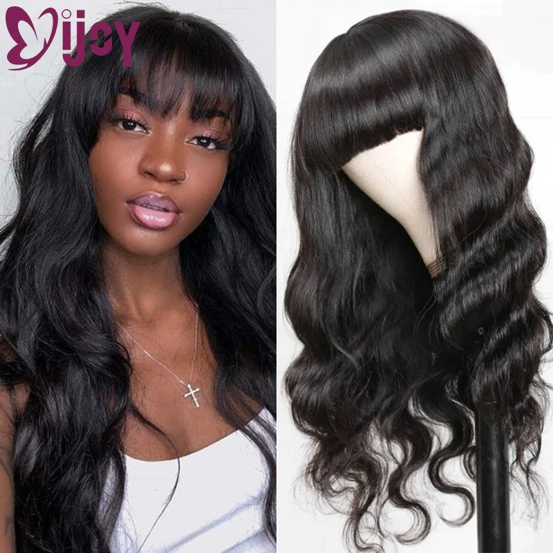 

Body Wave Human Hair Wigs With Bangs For Black Women Natural Color Full Machine Made Human Hair Wig Brazilian Remy Hair Wig IJOY