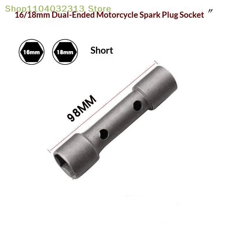 petiteDouble Headed 16-18mm Spark Plug Socket Wrench Three Jaw Steel Tool for Home Garage Car Repair Maintenanceaccessories