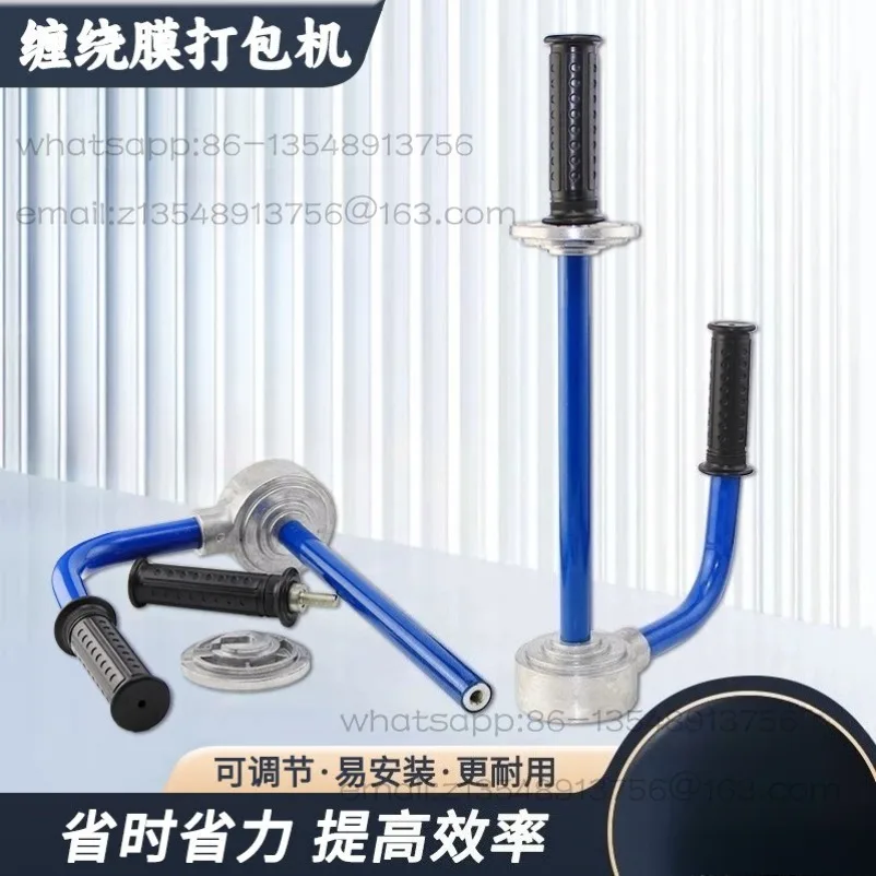 Laminating Machine Film Puller Winding Film Tensioner Manual Film Puller