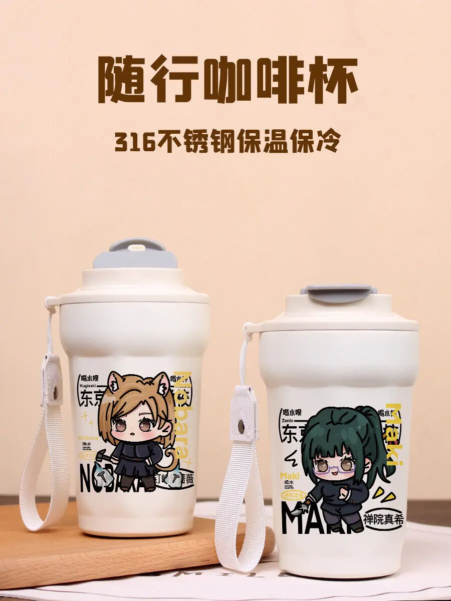 Jujutsu Kaisen Anime Vacuum Cup Thermal Mug Portable Insulated Water Glass   Cartoon Cospaly Gift