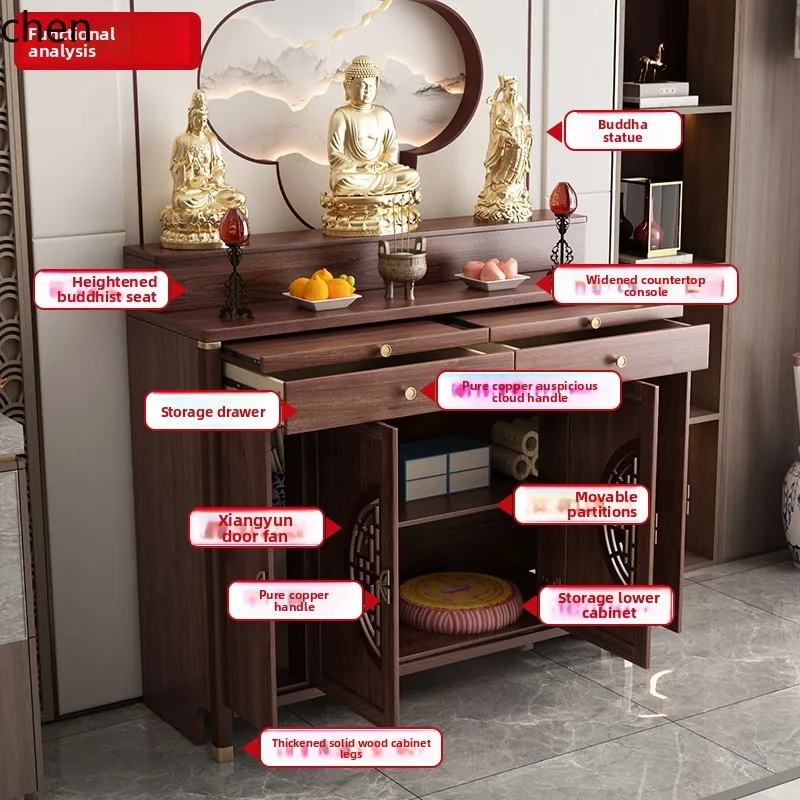 

QZT Altar Table Incense Case Home Worship Table Three-Layer Step Altar Buddha Altar Buddha Shrine