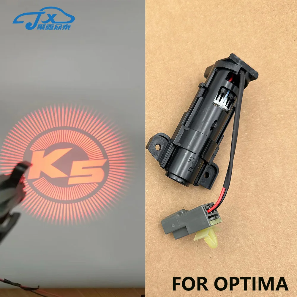 

ПредуПредупреждение светильник фонарь для дверей/автомобилей, K5, KIA K5, sorenta, CERATO, OPTIMA, K5, лампа-проектор логотипа, 2 шт.