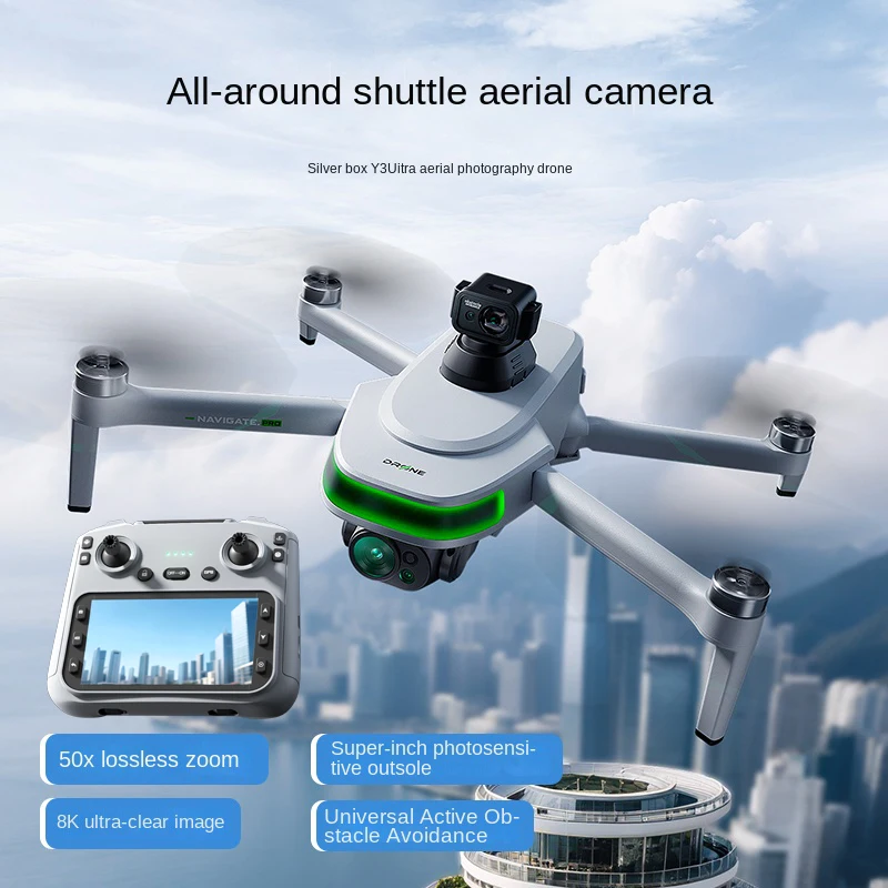 P31 Max Gps Drone W… - image