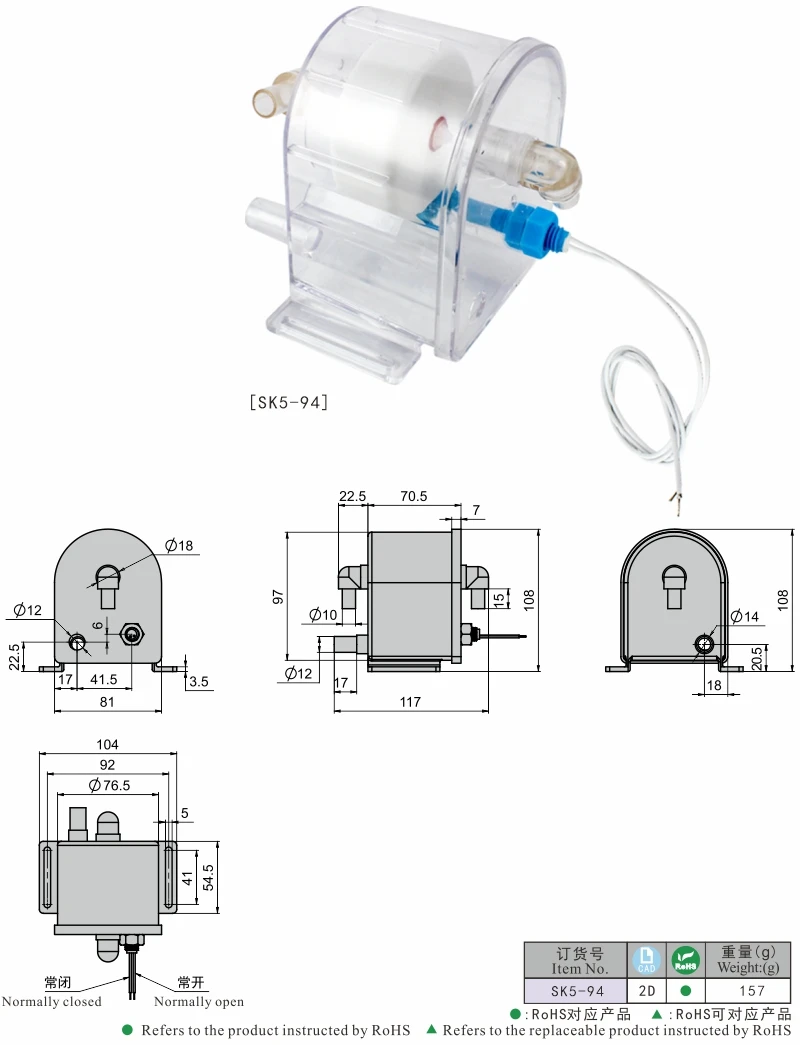 Hardware Parts SH2-B01 Automatic Replenishment Cup for Test Chamber and Laboratory Equipment PC Transparent Box