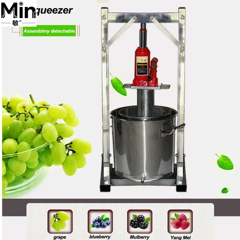 22L 36L Stainless Steel Hydraulic Manual Fruit Squeezer Small Honey Grape Blueberry Mulberry Juicer Presser for Home Commercial