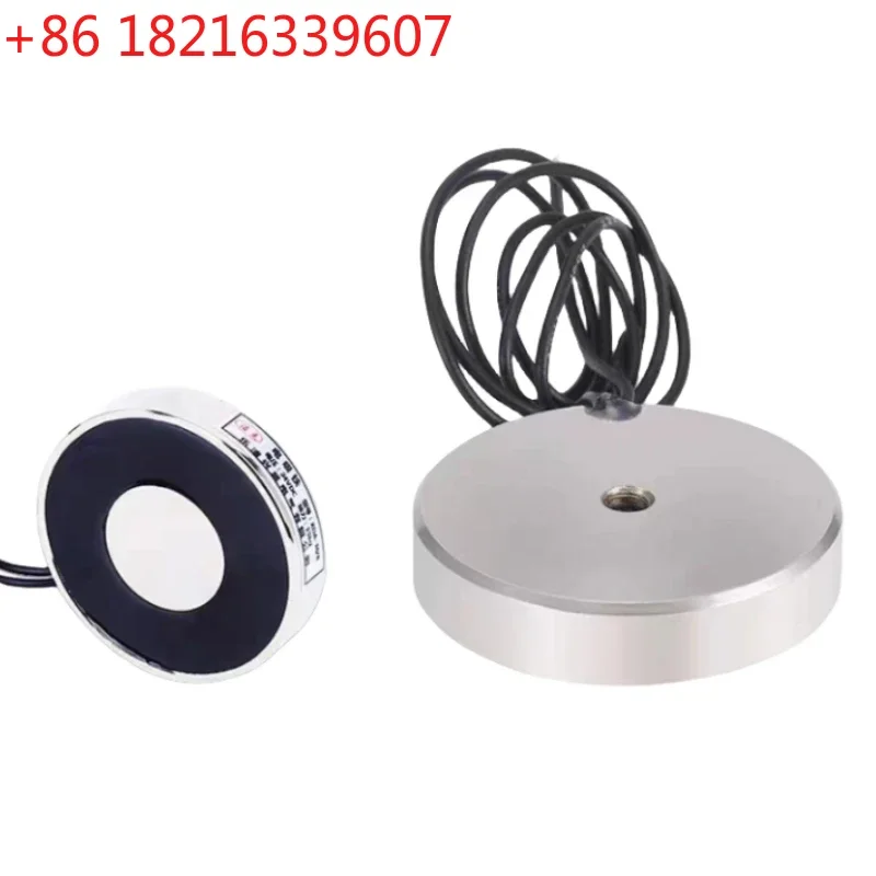 YAO 1PCS Suction Cup Type Round Electromagnet Suction Power 0.3~120KG Miniature Powerful 12/24 Volt DC Electromagnet