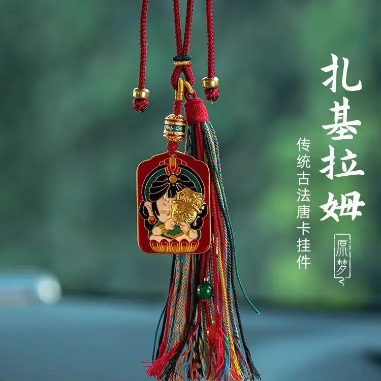 Zakilam Ancient Fa Dujin Car Interior Hanging Decoration Tibetan Wealth God Color High-end Rearview Mirror Peace Enamel Color