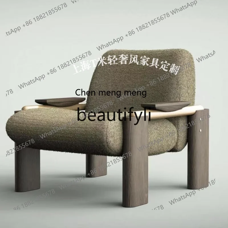 

178Nordic simple solid wood single sofa chair living room leisure chair medieval negotiation chair