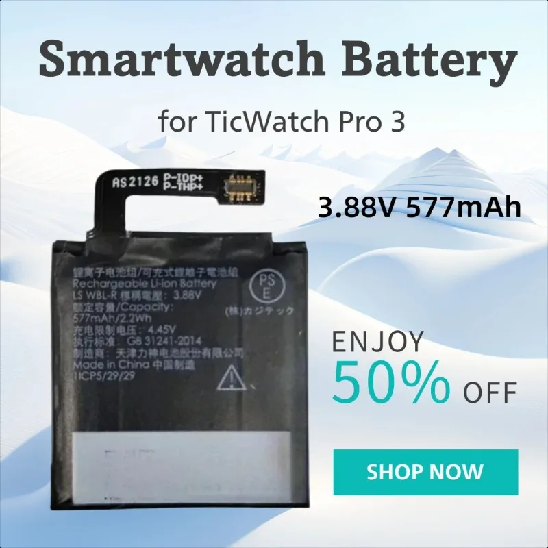 

3.88V 577mAh for TicWatch Pro 3 Ultra GPS Wear OS SP492929SI WH11013 Smartwatch Battery
