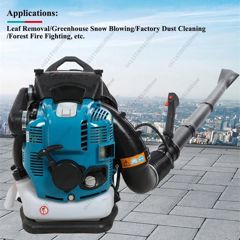 Four-stroke Air EB9800 Powerful Snow  Wireless Petrol  Portable Leaf Blower Engine Blower for Industrial Use