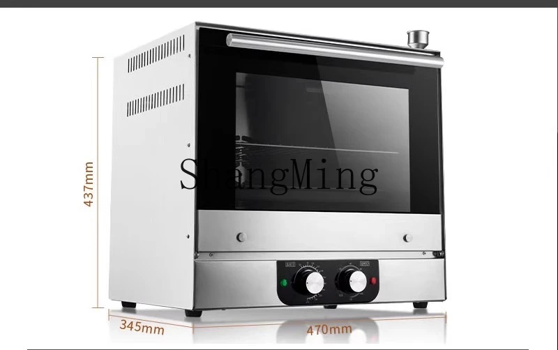 فرن موقد هوائي SM تجاري ذو سعة كبيرة لغرفة خاصة، خبز الكعك، كعك القمر، تارت البيض، الهواء الساخن المنزلي