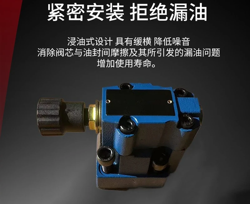 Subplate Mounted Pilot-Operated Relief Valve, High Pressure Sealing Hydraulic Valve