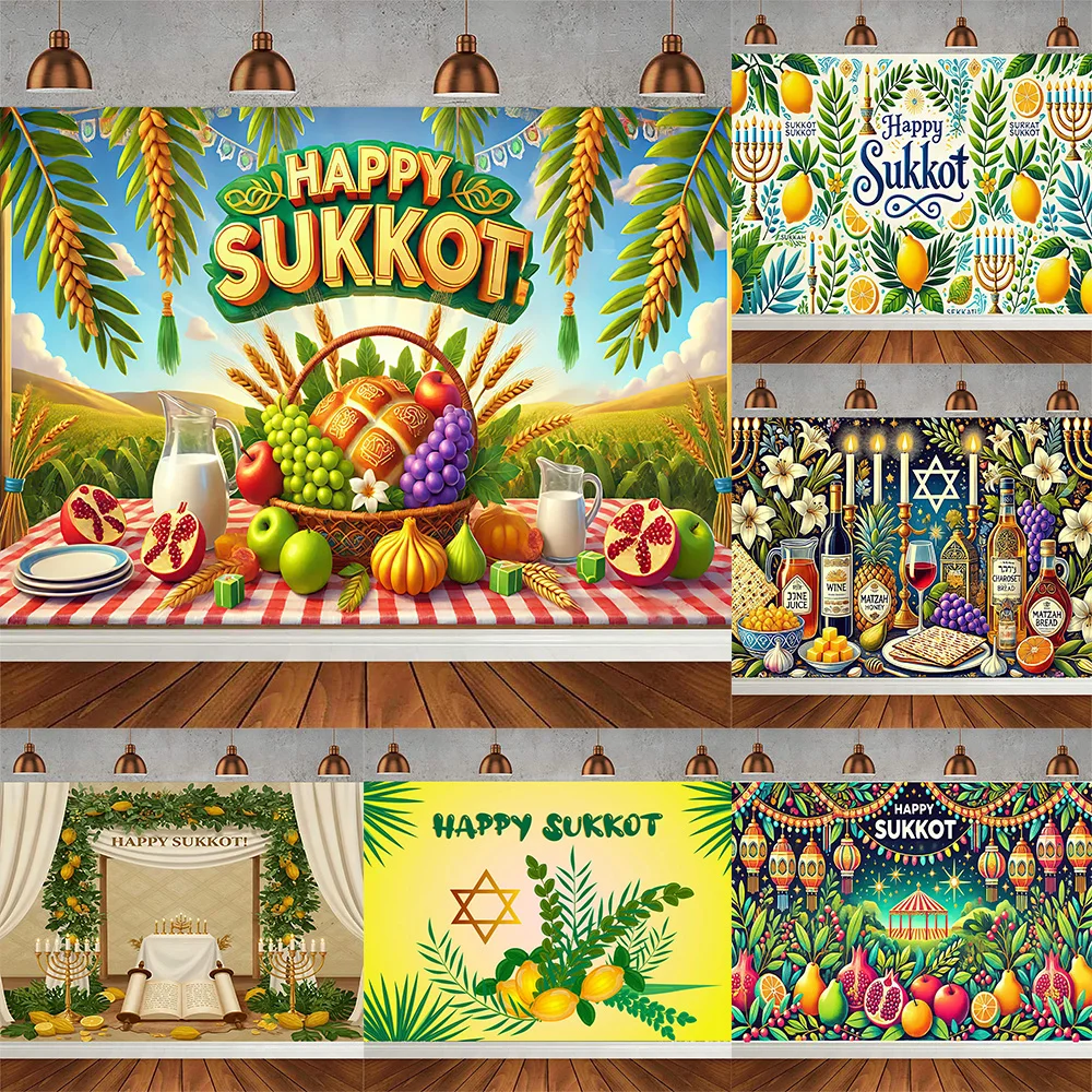 

Happy Sukkot Backdrop Jewish Holiday Harvest Sukkot Party Decoration Hebrew Background Prop Religious Room Decor Custom Supplies