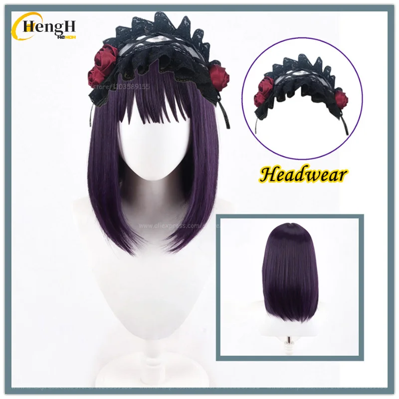 

40cm Long Kitagawa Marin Wig Anime Unisex Dark Purple Bob Wig Heat Resistant Synthetic Hair Party Cosplay Anime Wigs + A Wig Cap