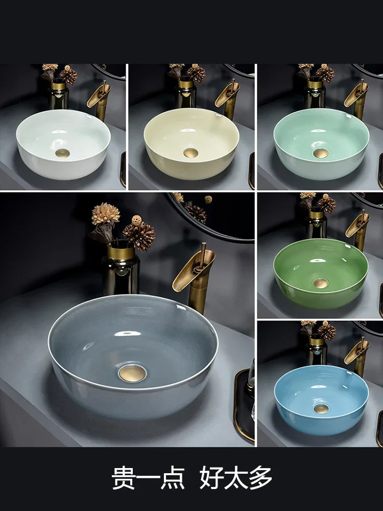 Ceramic art table basin Creative ice crack glaze wash basin Nordic simple bathroom washbasin Household single basin