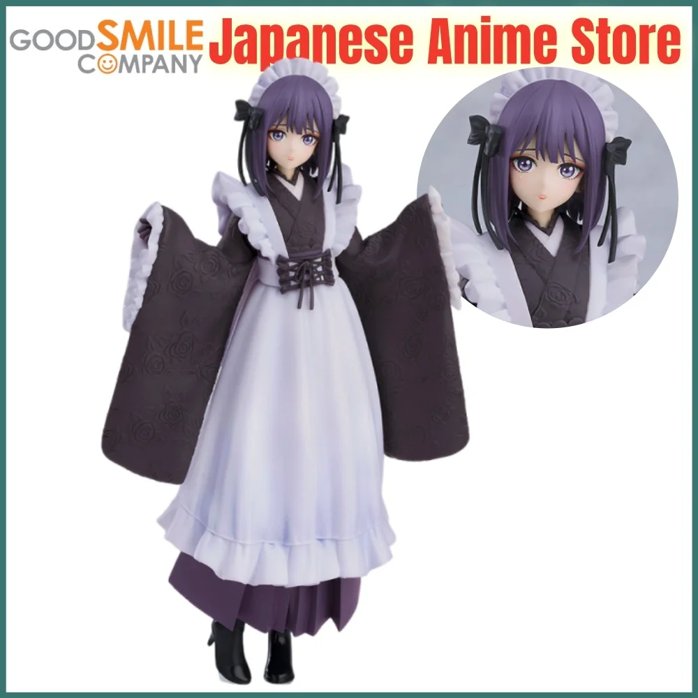 

Оригинальная аниме My Dress-Up Darling Kitagawa Marin POP, аниме-фигурка, экшн-фигурка, модель Figuarts, коллекционные украшения, игрушки