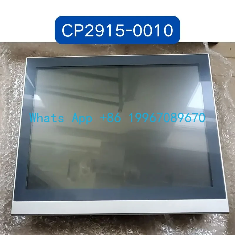 

Industrial control screen CP2915-0010