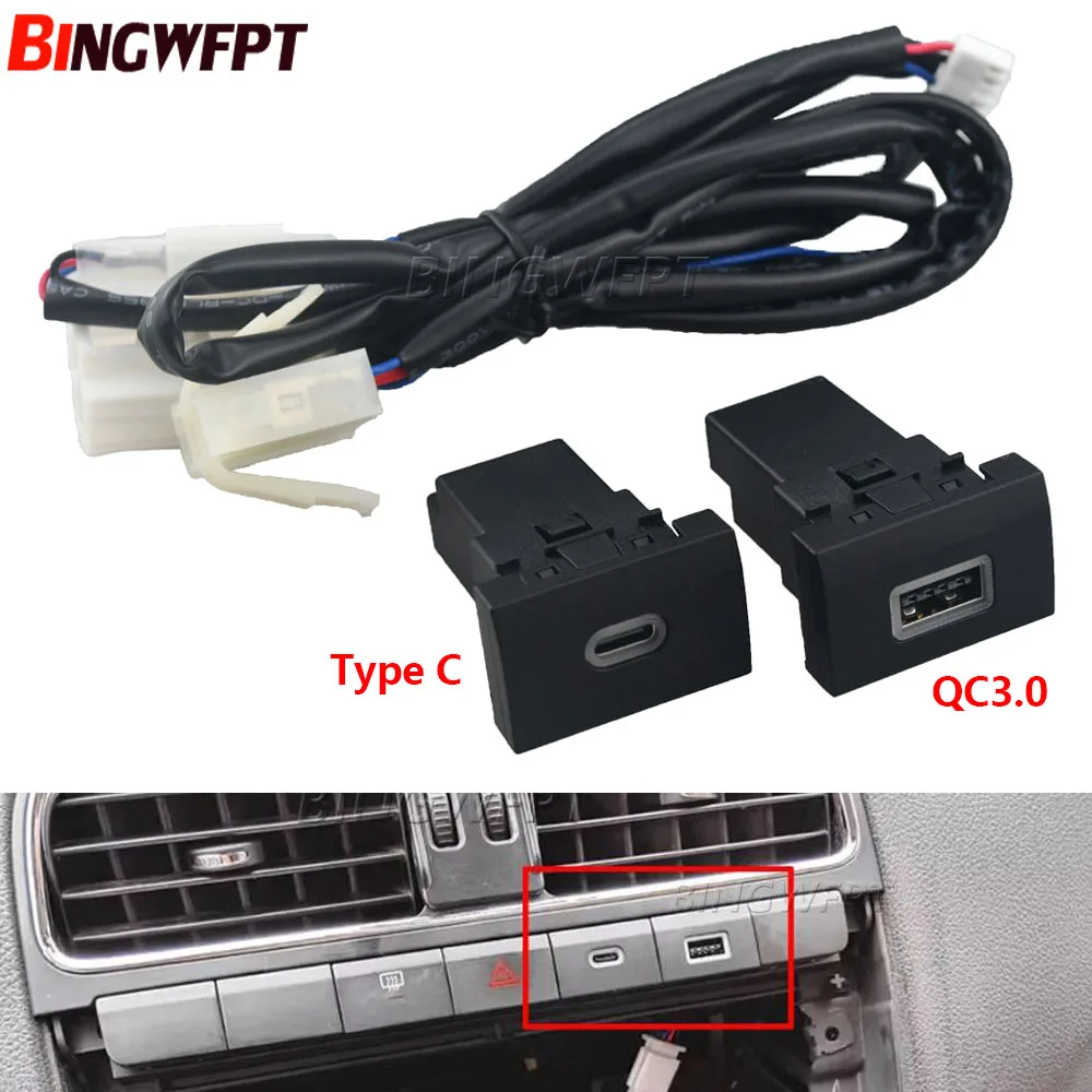 Car Charger QC3.0 Type C PD Dual USB Interface Socket Auto Phone Fast Charging Adapter Button For Volkswagen POLO 2011-2013
