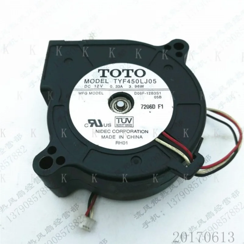 C  for  TOTO TYF400FJ05 6025 DC12V 0.33A 6CM 3-Pin Turbo Cooling Fan