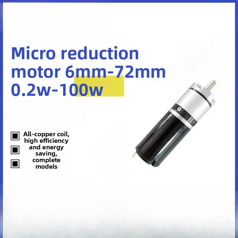 28mm Coreless Planetary DC Gear Motor High Torque Mini Low Speed Motor For Surgical Medical Devices