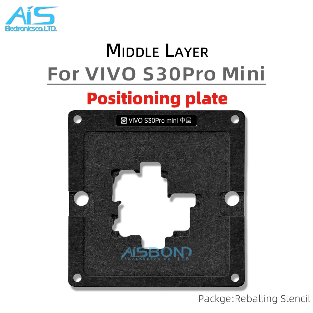 AMAOE Middle Layer Reballing Stencil Template For VIVO S30 Pro Mini S30PRO plant tin net Steel mesh repair