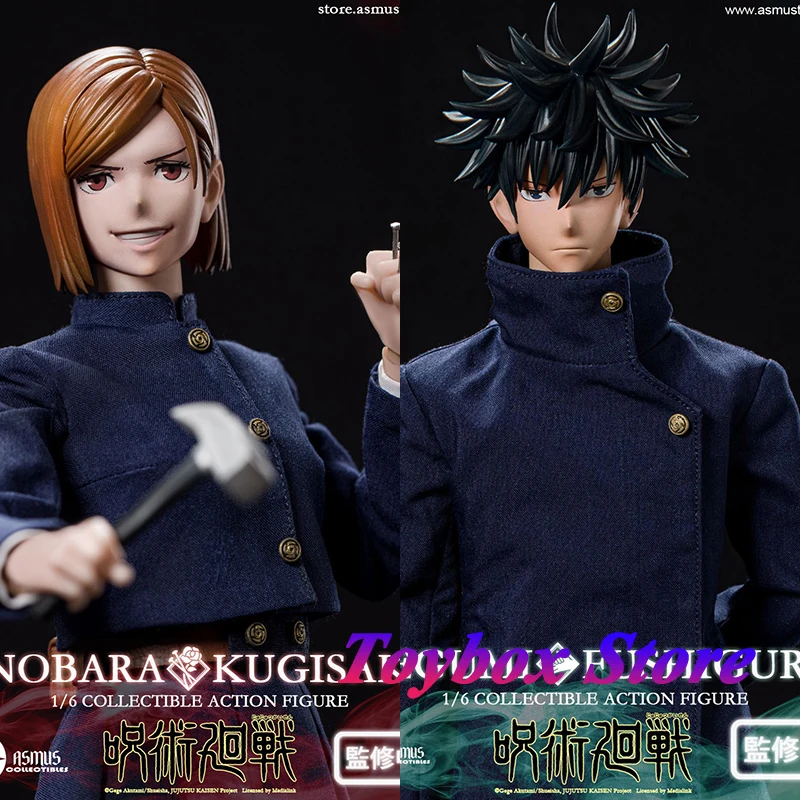 

Limited Stock Asmus 1/6 JJKS04A Kugisaki Nobara Girl JJKS03A Fushiguro Megumi Boy Anime Jujutsu Kaisen Role 12Inches Model