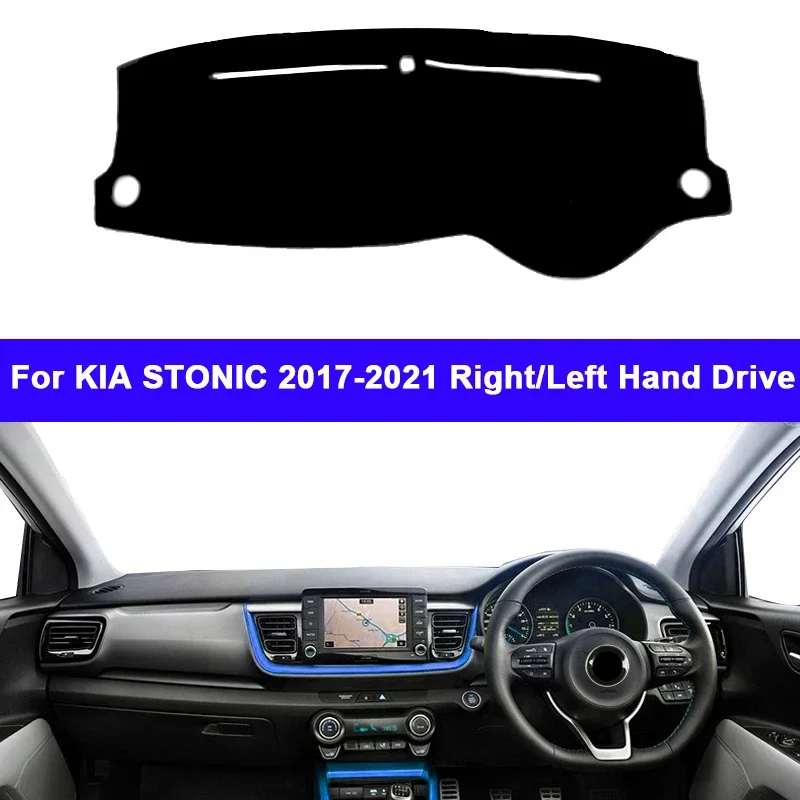 For KIA STONIC 2017 2018 2019 2020 2021 Car Interior Accessories Protective Pad Dashboard Cover Silicone Non-Slip Mat Sunshade