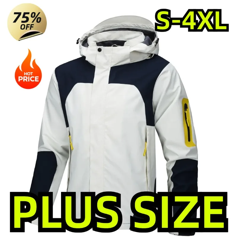 Chaquetas de Montañismo de talla grande para hombre, impermeables, ligeras, para exteriores, a prueba de viento, informales, con capucha, cárdigan con doble cremallera, abrigo 4XL