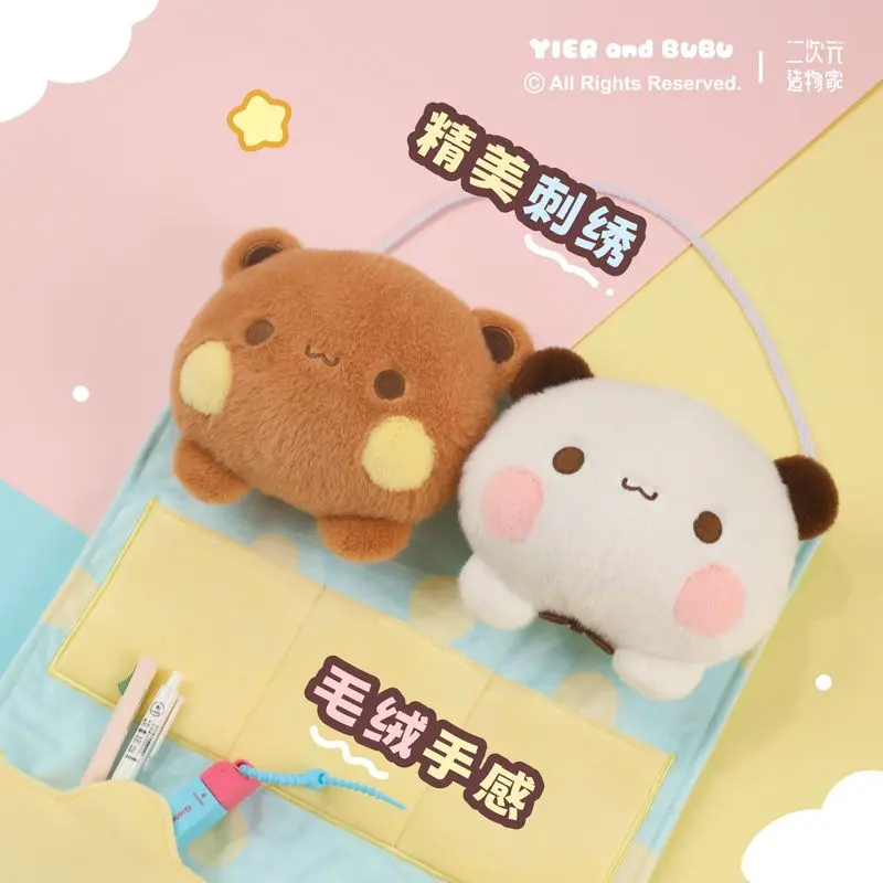 Yier And Bubu Wall Hanging Storage Bag Large Capacity Multi Functional Plush Organizer For Dormitory Behind Door Room Decor