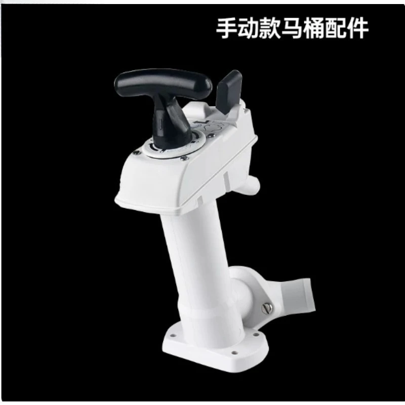 DC Electric Toilet for Boat Yacht RV Motorhome Vehicle Mounted Marine Toilet