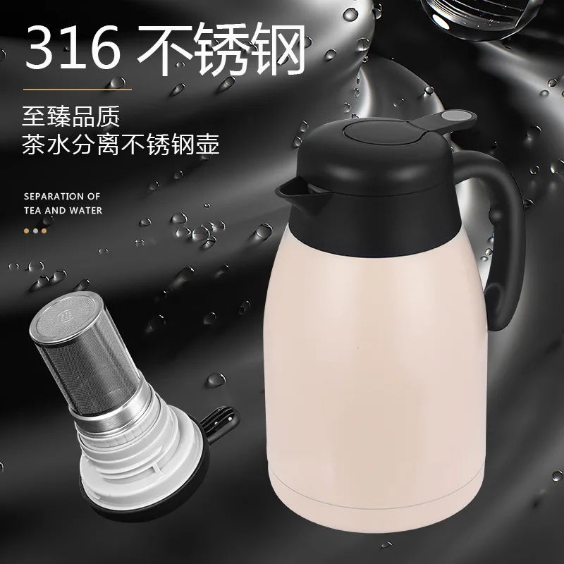 

Large Capacity Tea Brewing Kettle 316 Stainless Steel Insulated Kettle for Home and Office Brewing Tea Cup Water Bottle Tea Pot