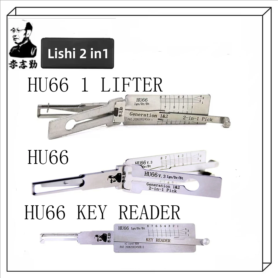 HU66 (Twin Lifter) …