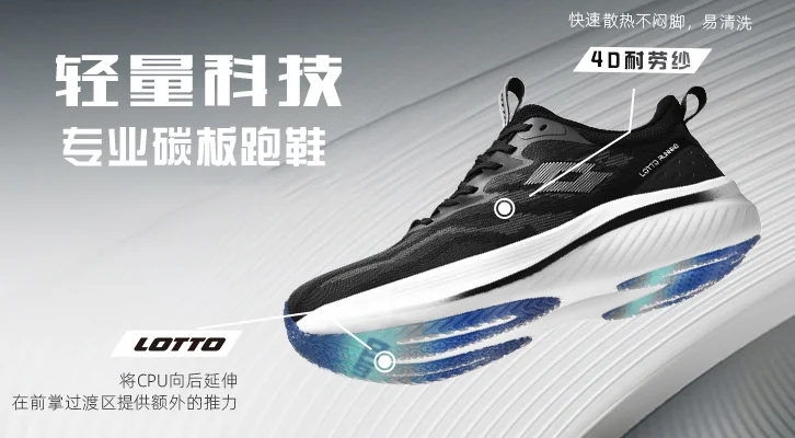 

Fashion Running Shoes Women's Casual Sneakers Men's Casual New-Style Sneakers Stylish and Versatile All-Season Outdoor Wear Comf