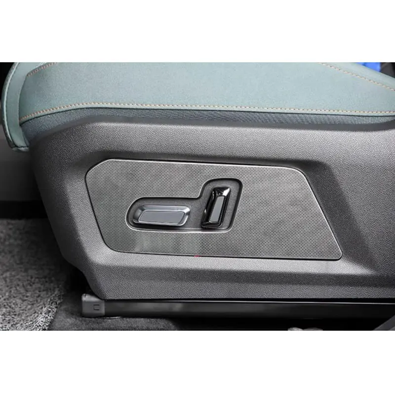 Car Seat Adjust Panel Decoration Protect Cover for Jetour Traveler T2 2023 2024 Carbon Fiber Interior Accessories Kit Auto Parts image 3