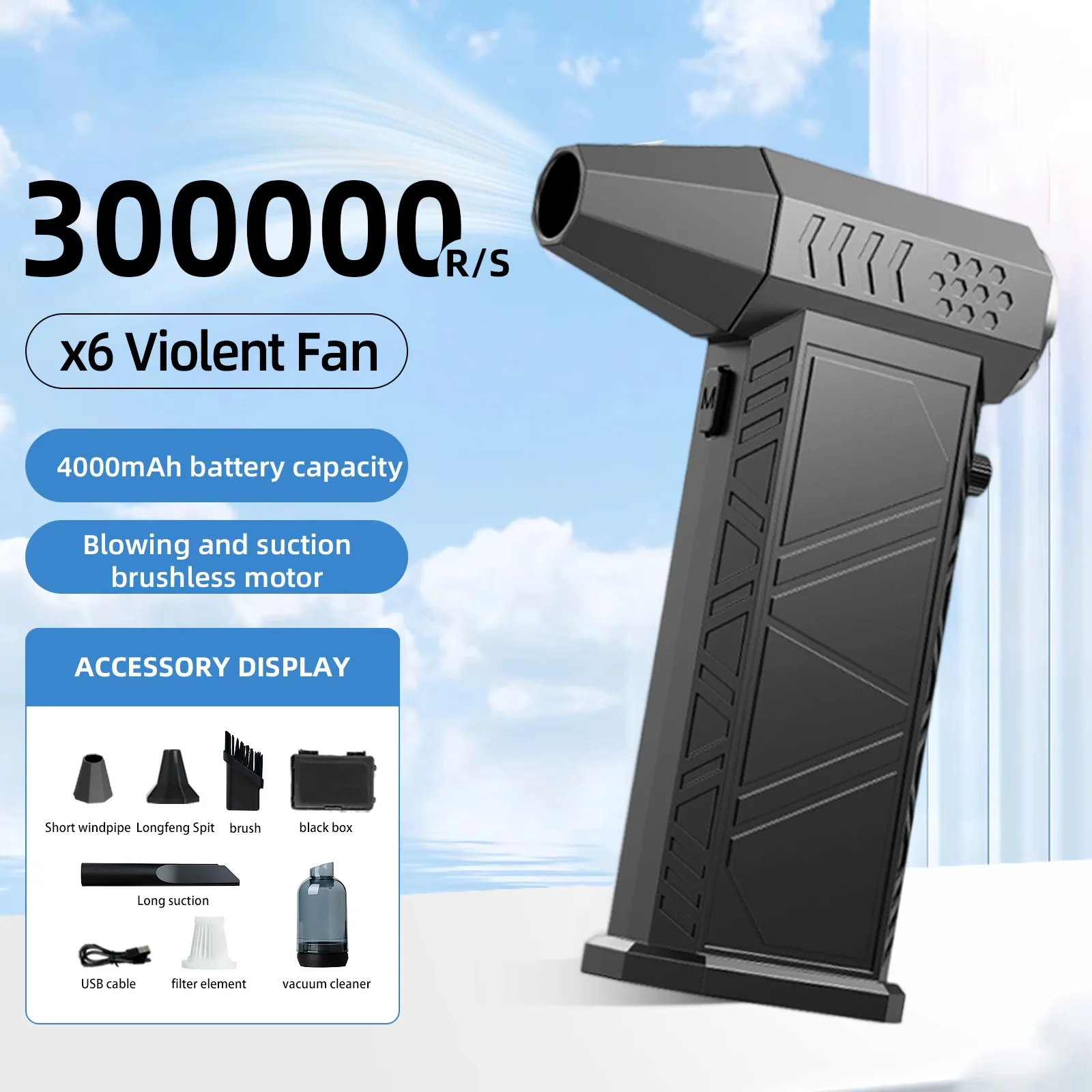 

X9 турбовентилятор 300000 об/мин турбоструйный вентилятор бесщеточный пылесос вентилятор для ПК/клавиатуры/дома/автомобиля очистка воздуходувка