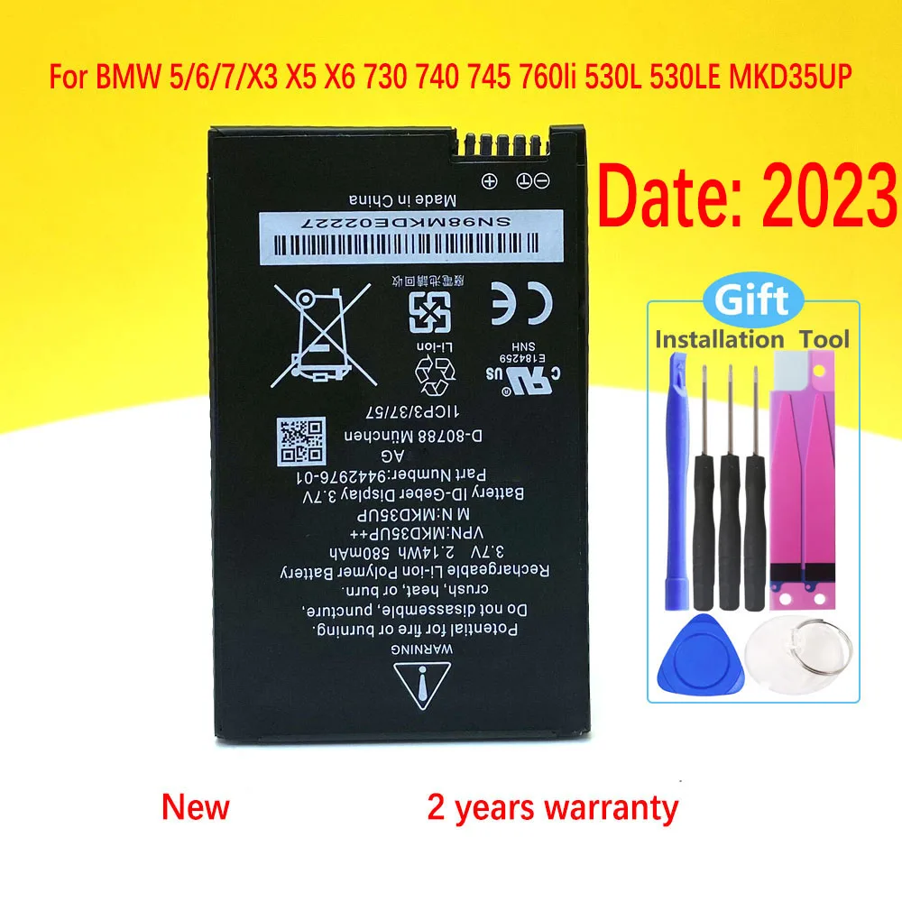 New Battery For BMW 5/6/7/X3 X5 X6 730 740 745 760li 530L 530LE MKD35UP High Quality +Tracking Number