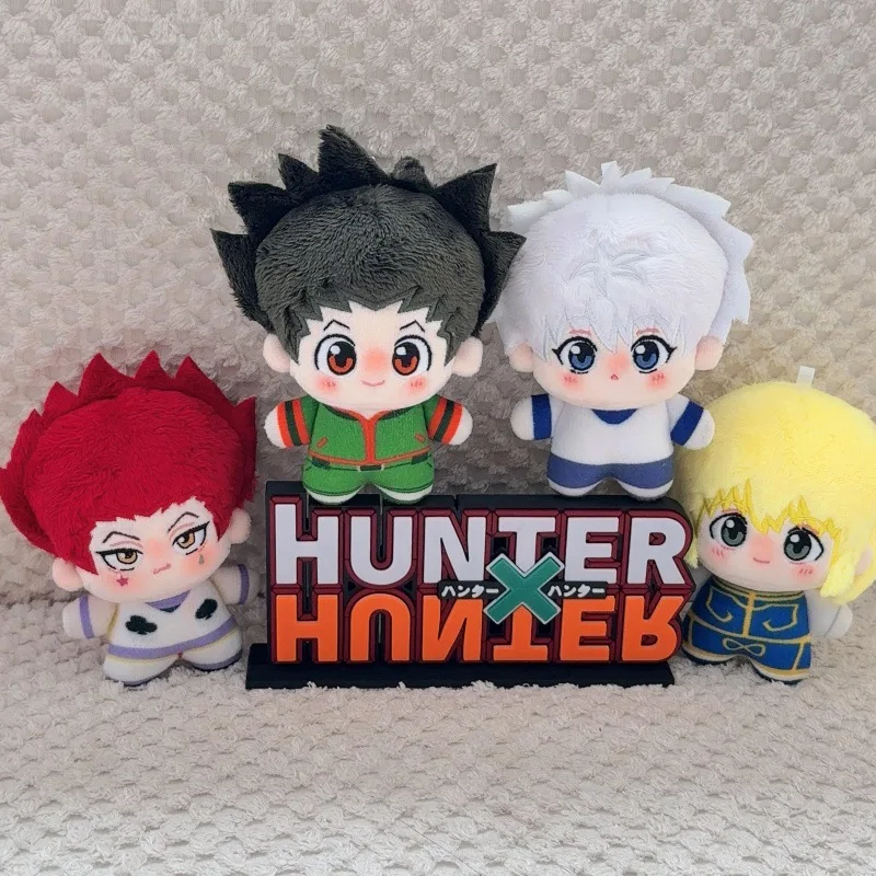 Full Time Hunter Surrounding Cotton Doll Qibi Little Jessisot 10cm Nunu Doll Doll Backpack Accessorie Cute Cartoon Fans Gift Toy