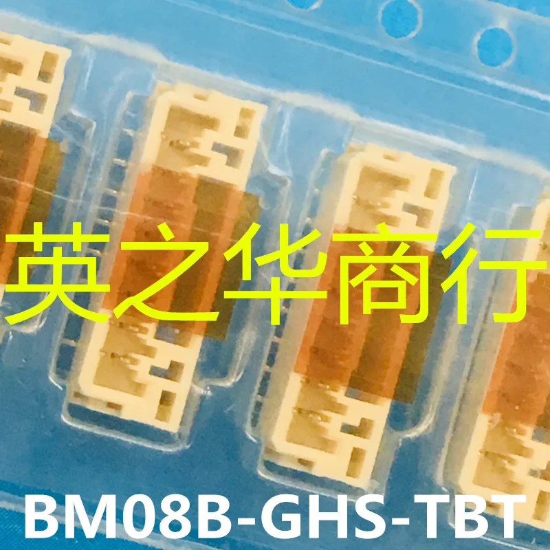 10pcs orginal new BM08B-GHS-TBT(LF)(SN) 8P 1.25MM vertical needle holder