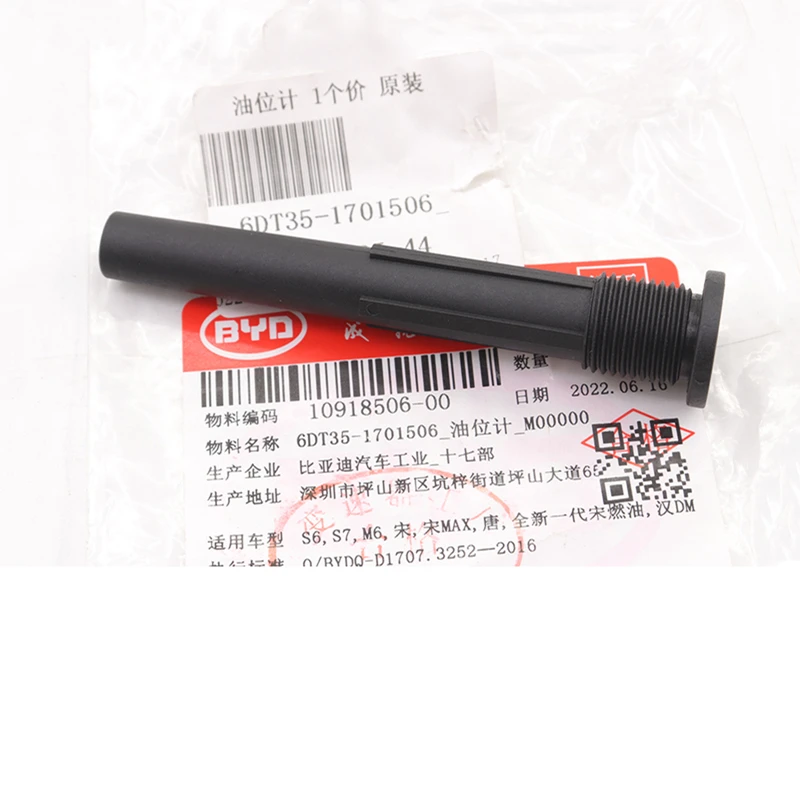 

Fuel Water Level Sensor for BYD S6,HAN DM,TANG,SONG MAX,SONG,S7, 6DT35-1701506