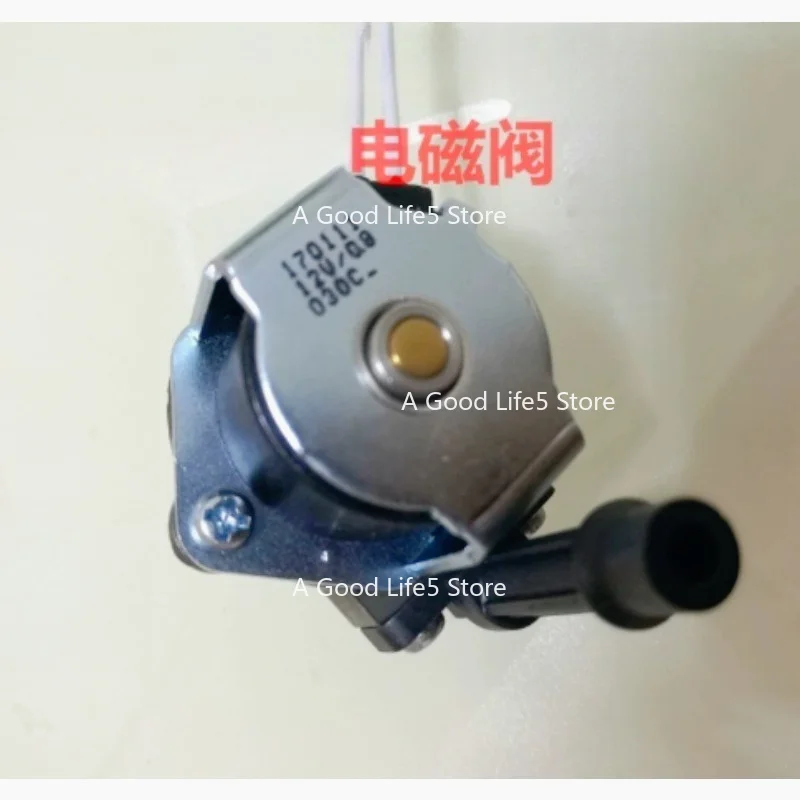 

Suitable for All Models of Fuku Solenoid Valve Accessories 12V 0.8/0.7