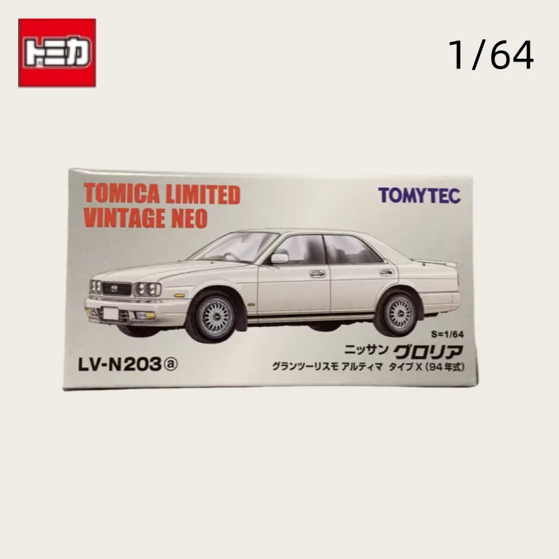 TOMICA TLV 1:64 N203a Gloria Gran Turismo Ultima Type X, modelo de carro miniaturizado estático de liga Tide Play, presente de feriado para meninos.