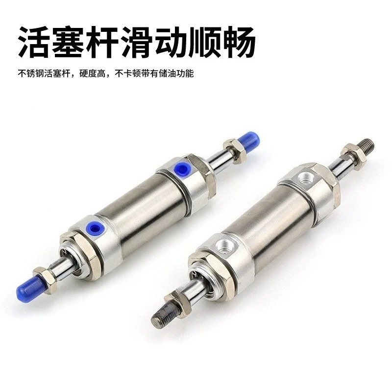Double Out Stainless Steel Mini Cylinder MAD25x25/50/75/100/125/200/250/300