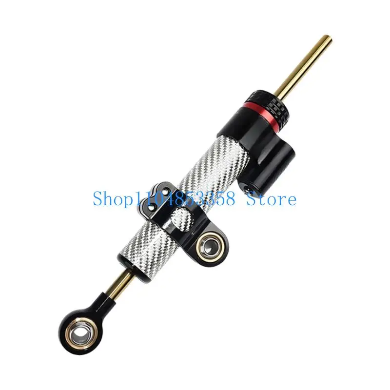 652F 345mm Motorcycle Handlebar Vibration Bar Carbon Fiber For Increased Stability