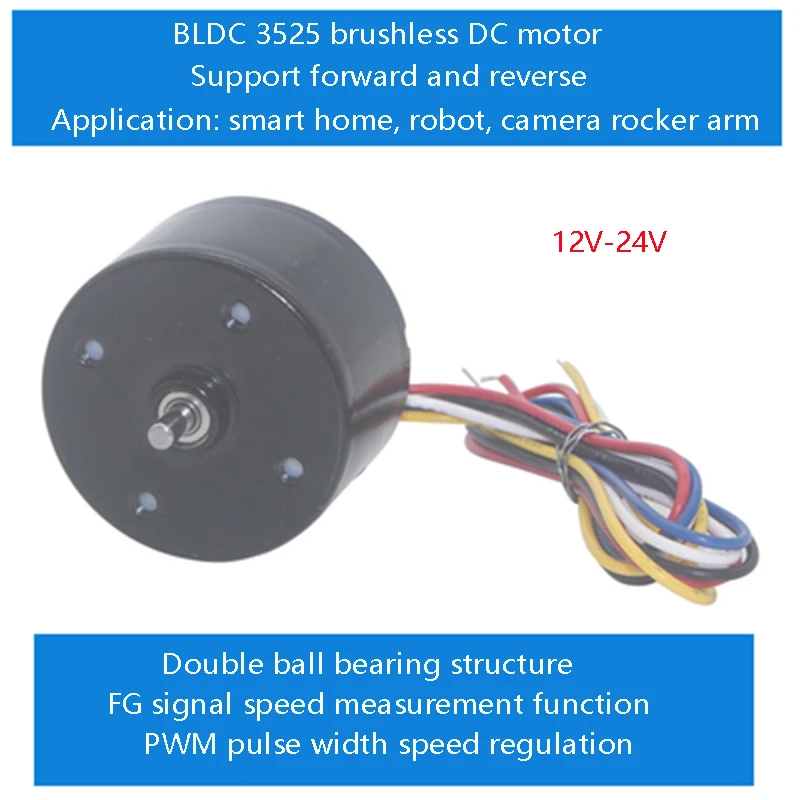Long life Low Noise 24V Micro High Speed bldc Motor 0-5v PWM Adajust Speed CW/CCW Brake Brushless Motor 3525